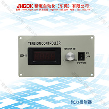 JHGOK����SZZK-188�������п������д��C���Ï����U����ԭ�S����