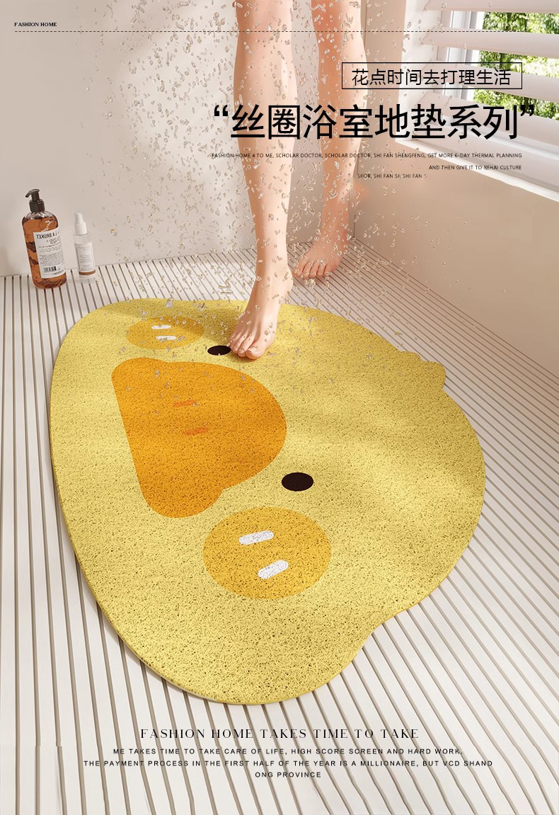 Bathroom Silk Ring Floor Mat Non-Slip Anti-Drop-Resistant Floor Mat for Shower Room and Bath Special-Shaped Hollow Drain Floor Mat for Toilet