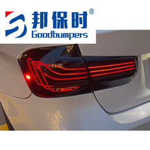 �m��춌��R3ϵF30β������320 328 F35F80���b�Ҹ�LED��ˮ�߲�