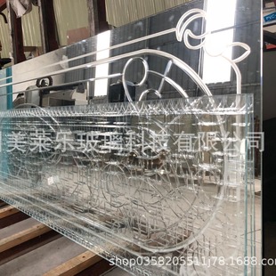 Meile V-line Car Engraved Glass Computer Engraving Car Flower Mirror Processing Guangzhou