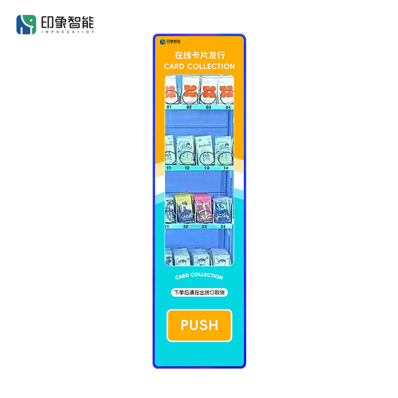 Tarjetas pequeñas vending machine 24 horas escanear código de tarjetas Ultraman tarjetas paquetes de transacción vending machine