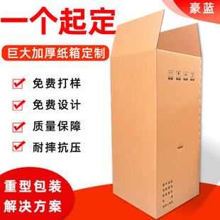 ���伈��S�Ҷ�����Ӳţ����������{ϴ�C��늌�������b��ˮ��