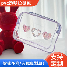 spvcϴϻypvcܷ͸yƷܛzǴռ{朴