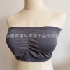 Protective underware, double-layer tube top, bra top, underwear, wireless bra, top with cups, plus size