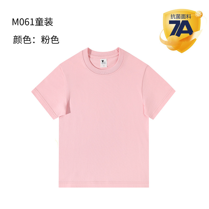 7A antibacteriano transpirable estudiantes de primaria campamento de verano uniformes culturales camisetas de algodón de manga corta uniformes personalizados