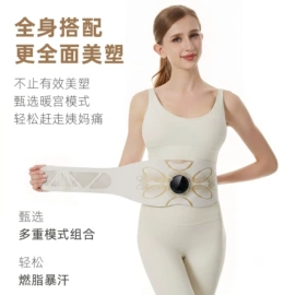 筋膜枪;卷发/直发器;宠物智能喂养
