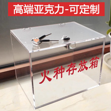 ͸����������N�����܇�g���C�㟟�ռ����֙C�������ղ���