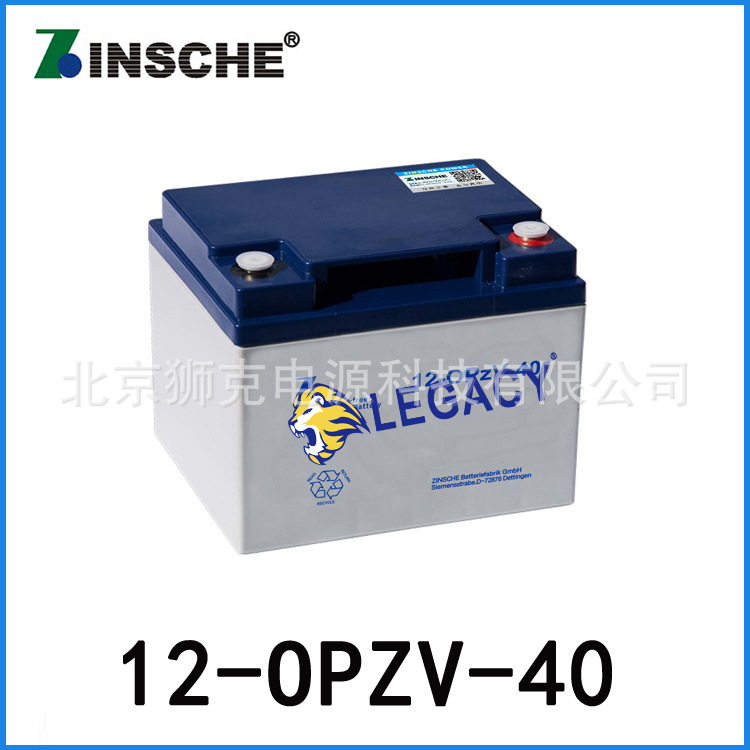 德国ZINSCHE森泉蓄电池12-OPzV系列直流屏机房备用电池