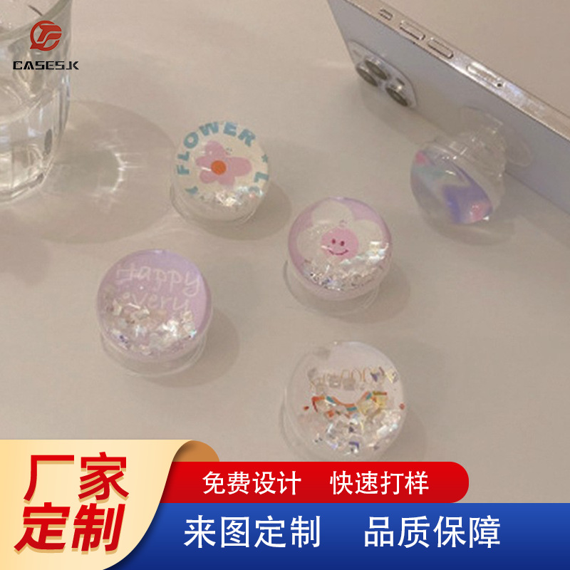 定制背景主图24