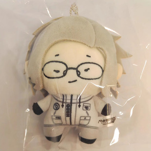 �¿� The Hundred Line Eito Aotsuki Chibi Plush ë�q�����ż