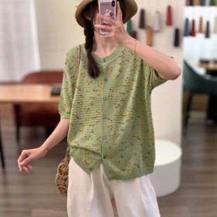 26�����¿�ӡ���޾����e�ٴ�С�黨���ɜp�g�������ᘿ����_��Ů