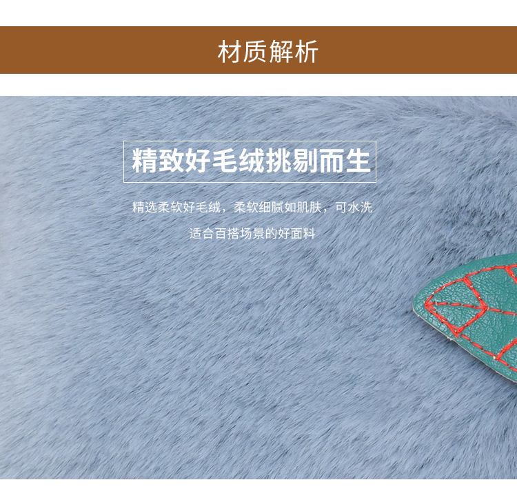 樱桃毛绒包 (8).jpg