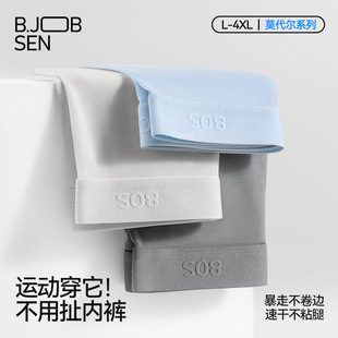 80֧Ī������ʿƽ�ǃ�ѝ�����ļ��������͸���a�����ĽǶ�ѝ�^