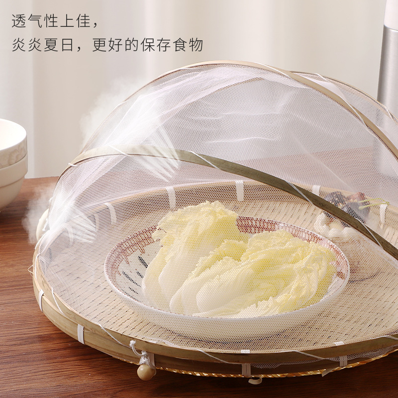 竹ちりとり収納ガーゼ乾燥竹かご製品蒸しパンかご家庭用ふるい防虫食品ネットカバーバスケット|undefined