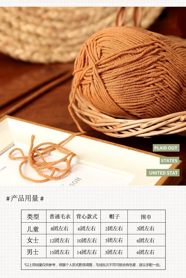 详情5.jpg