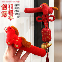 2026�¿������T�����b�Ʒ���o늱��o���·��T�ג���^�괺����Ʒ