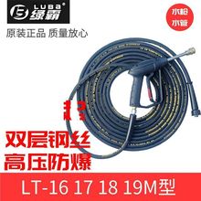 GԸ߉ϴClt-17mb16mb߉䓽zϴ܇ˮˮ܇