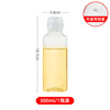 Delivery screamy flavor all oil bottle household kitchen PP5 material oil pot oil control can tank seasoning soy sauce vinegar consumes small