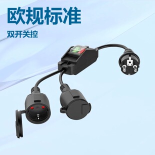 �WҎ���^�Դ��16A��ʽ308�_�P �p�_�P늾��Wʽ һ�϶���ĸ���L��