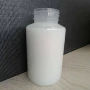 耐热高温水性盐雾乳液