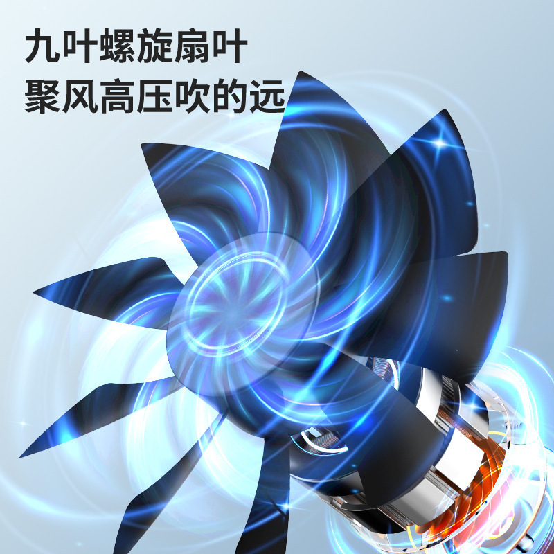 家用小型空调扇便携式宿舍喷雾冷风机加湿电风扇桌面移动冷风扇|undefined