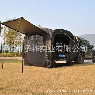 ����suv܇β����һ��һ�dҰ�I�^ҹ��yʽ�ۯB¶�I�b��С�I܇��չ