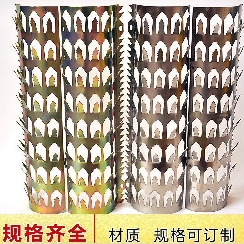 防盗刺铁刺围栏护栏方便小区院墙新型防鼠不锈钢管道防爬刺