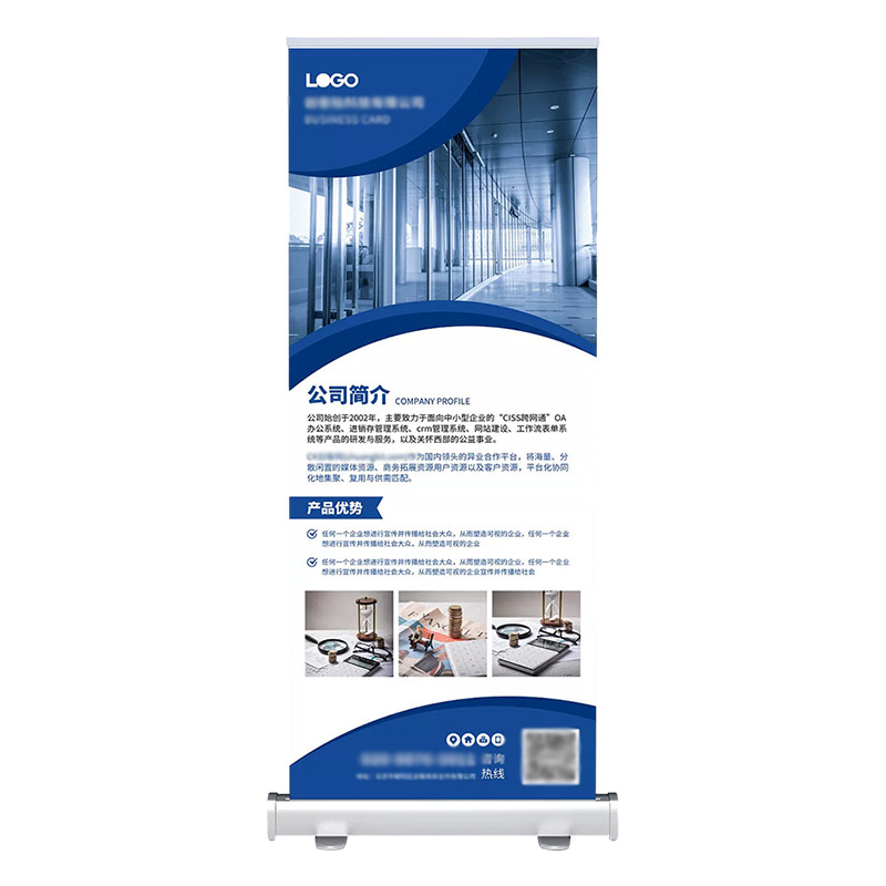 Pantalla pp enrollable de acero plástico reforzado