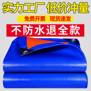 pe�����ˮ�����겼�񲼷������ﲼ�������겼�Ӻ����ϲ������Ͳ�