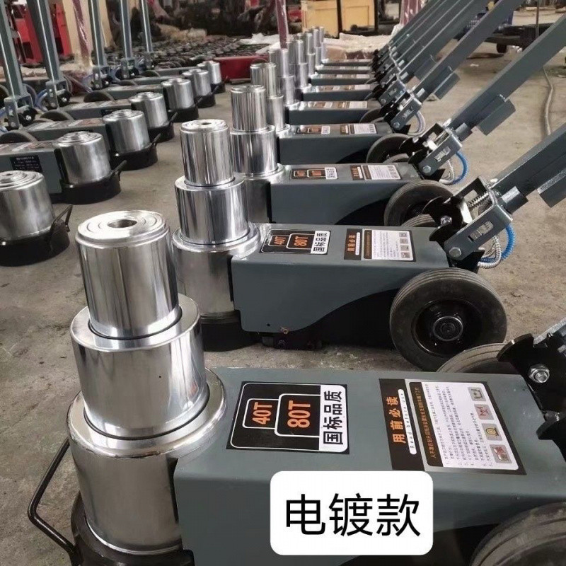 Z2J国标卧式气动千斤顶80吨100T液压气压顶120吨50