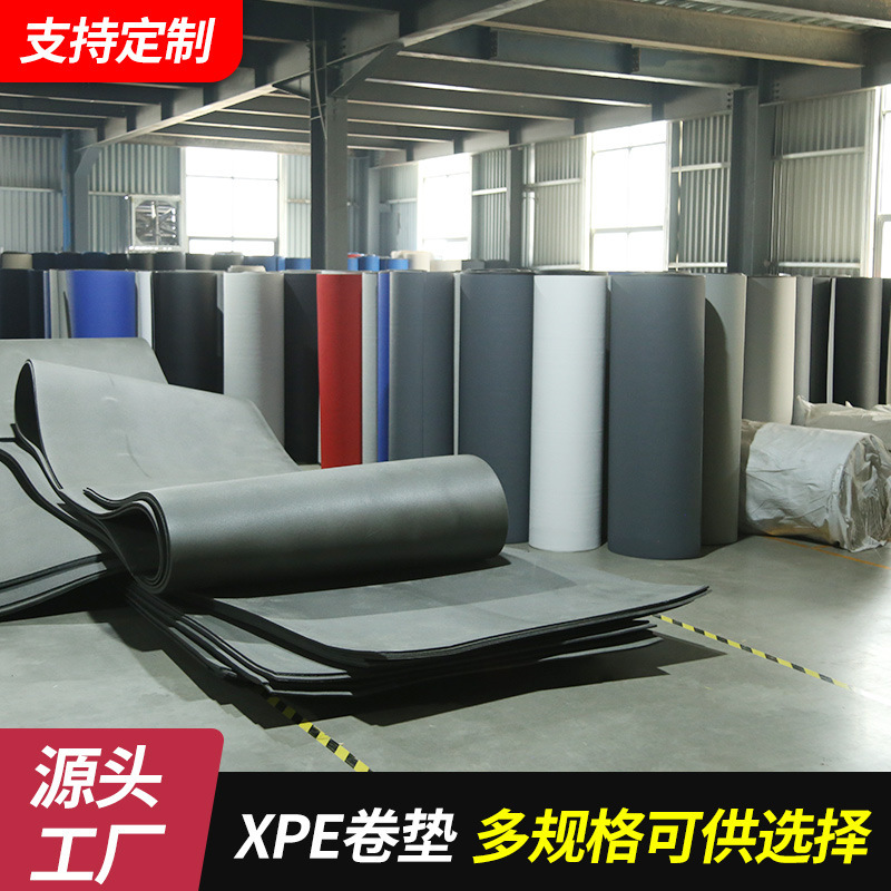 XPE フロアマット多機能スポーツ格闘ロールマット武道格闘テコンドーフロアマット高密度柔道トレーニングマット|undefined