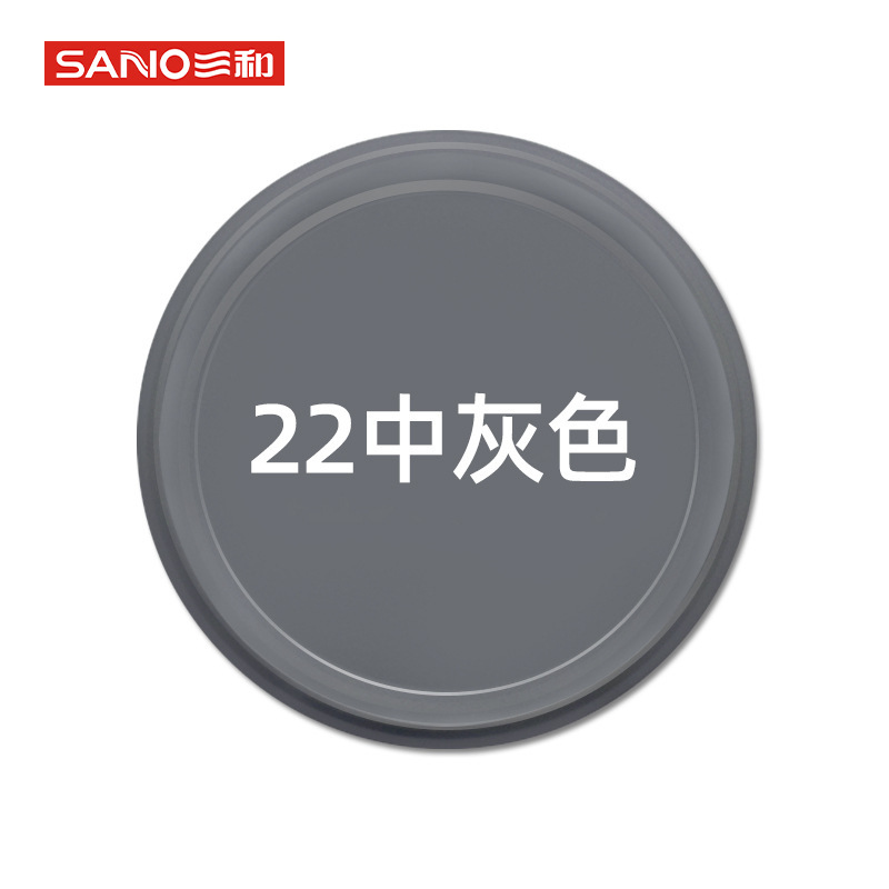 Color Change Paint Wholesale, Avtomobil boyası - 22-medium-gray350ml