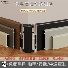 ľ�y�X�Ͻ����_�����ν��ٵ��_���ں���ľɫԭľɫ6cm�����N�_��