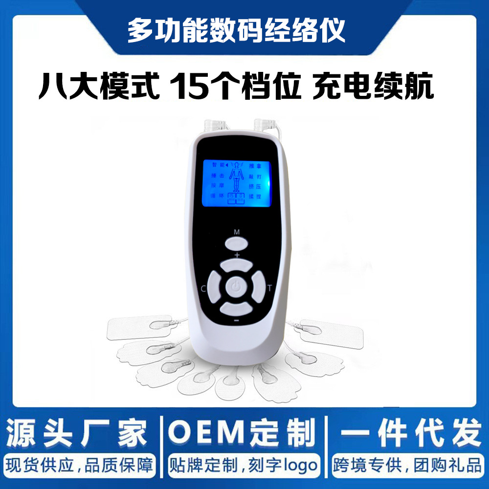 �๦��˫������簴Ħ�ǵ������尴Ħ�������簴Ħ����Ƶ������