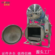 ���������� ȫ�ԄӰˌ������Ú����O�������� ����˹���D�����