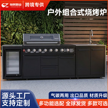 ���P�304�����t����N��ȼ��ľ̿���ß���̨Ƕ��ʽģ�K�M�ϳ���