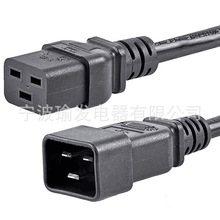 C19-C20 NEMA �Դ�� 16A/20A 250V 1m �~�������L��Ʒ���Դ��