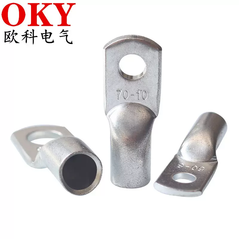 JG铜接线端子JG16/25/35/50/70铜鼻子6-8/10/12船用管压铜线耳