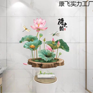 ɏ���N����������ɴu��覠��N�ɻ����~���~�D���x��ճ�N����ˮ