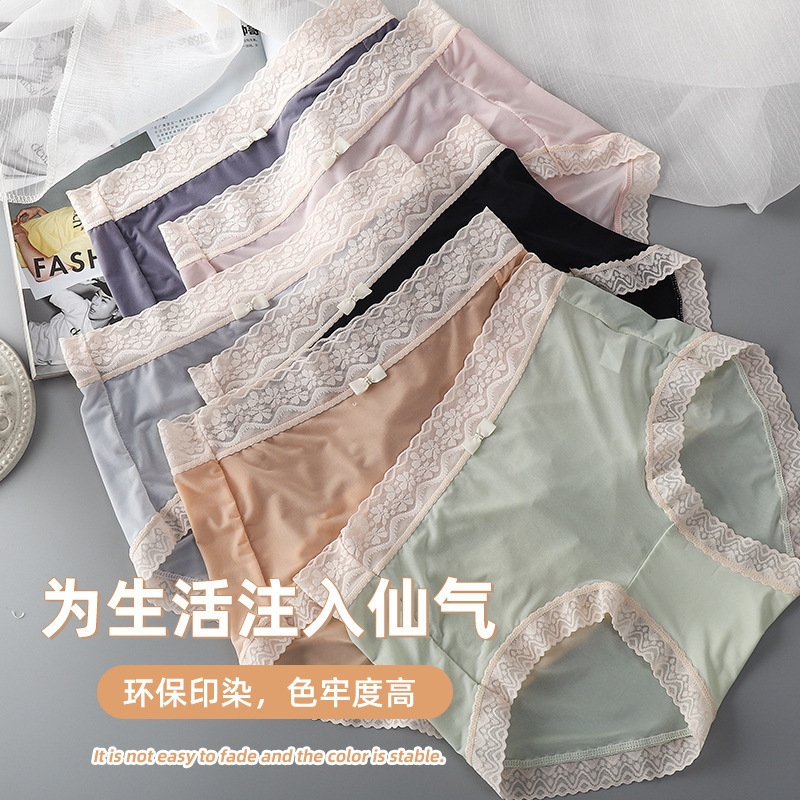 Summer ultra thin face mask
