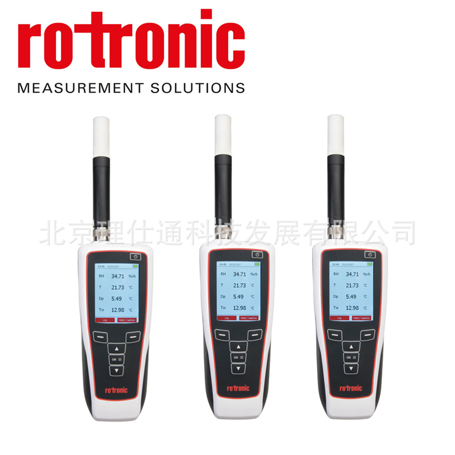 hp32 温湿度计手持表记录仪器传感器便携式露点仪智能仪表