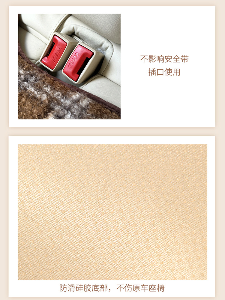Car Seat Cushion Winter Plush Cute Bear Cushion Warm Thickened Car Seat Cover Non-Slip Car Seat Cover for Women