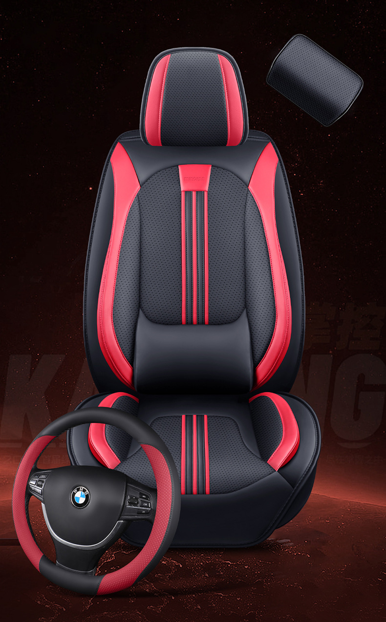 25 Years New Model Three-Piece Lumbar Support Full Leather Car Seat Cushion, Suitable for All Seasons, Comfortable and Breathable, Factory Exclusive for Cross-Border Supply