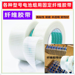 ���N늳ؽM�W���w�S�z�� �l�y �w�S�z��ģ�z�� �����̶�50mm
