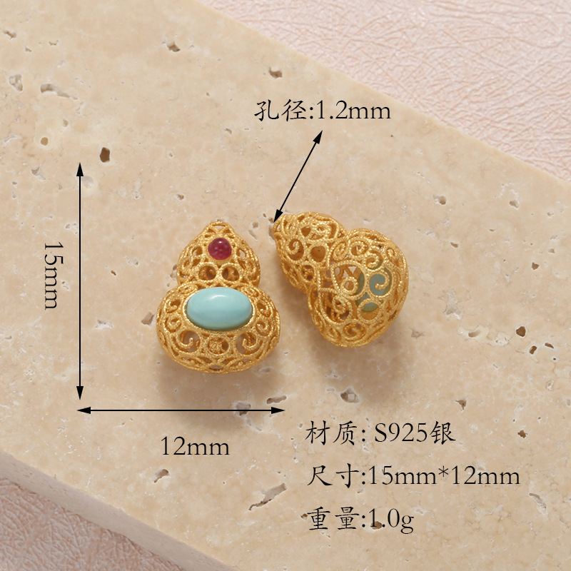 Raw Turquoise S925 Silver Gold-Plated Heart-Shaped Four-Leaf Clover Round Butterfly Pendant Spacer Bead DIY T6