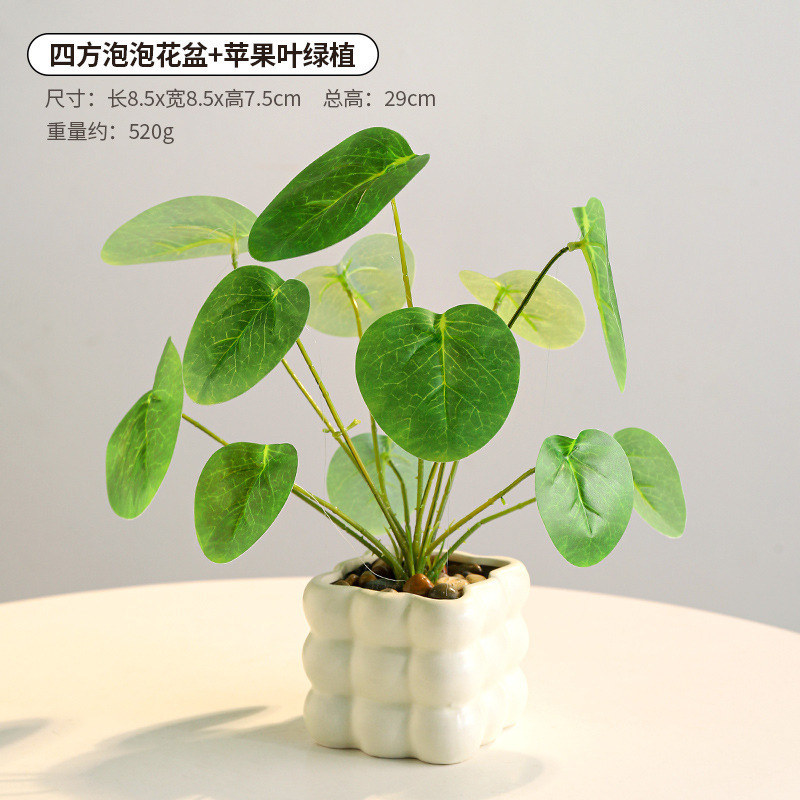 Oficina de escritorio de imitación de plantas verdes suculentas macetas interiores cerámicas adornos en plantas biónicas falsas flores bonsai