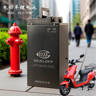 ���Q����늄�܇늳�60v�����F�늳�늄�܇�늳�72v���m���l؛��