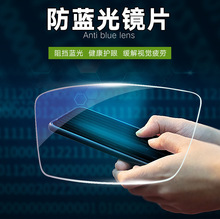 ���܇�����Ƹ߶ȸ�ɢ�����RƬ����朽�������ԃ�ͷ�