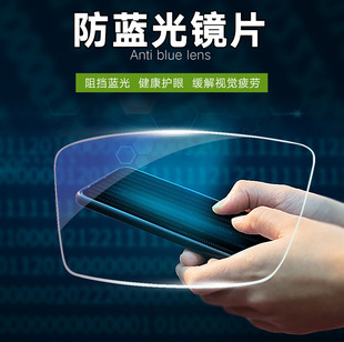 ���܇�����Ƹ߶ȸ�ɢ�����RƬ����朽�������ԃ�ͷ�