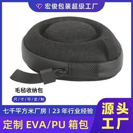 数码3C包装;家用电器包装;其他日用包装